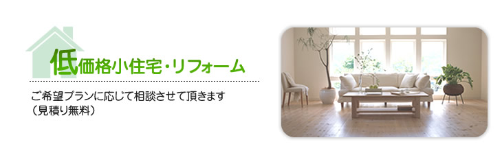 �ቿ�i���Z��E���t�H�[��